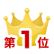 パチスロ軍資金大至急借りたい
